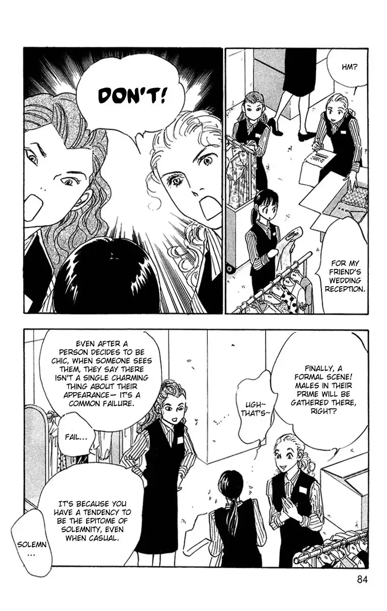 Real Clothes Chapter 9 5